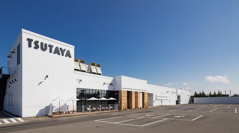 TSUTAYA 美しが丘の写真