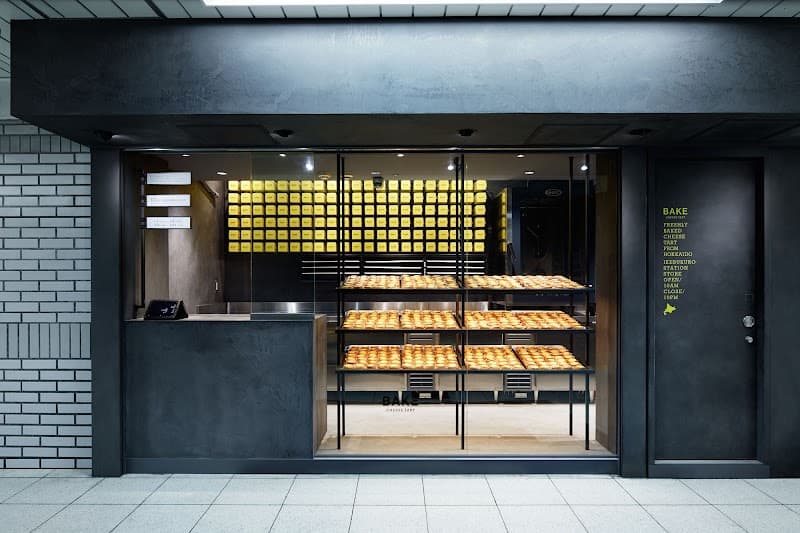 BAKE CHEESE TART 池袋店
