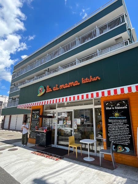 ラアイママキッチン京成大久保の店内風景