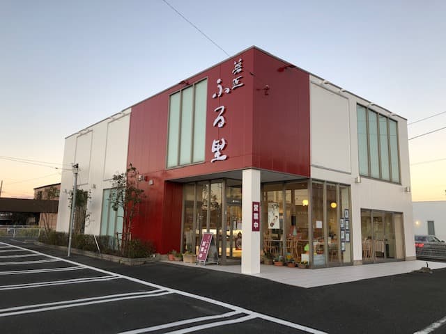 菓匠 ふる里総本家 浜北店