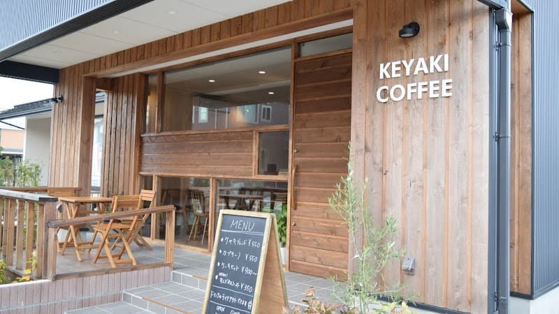 KEYAKI COFFEE 本店