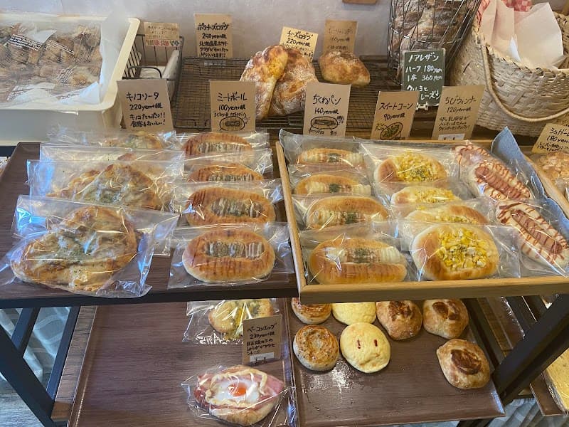 あさころパンの写真