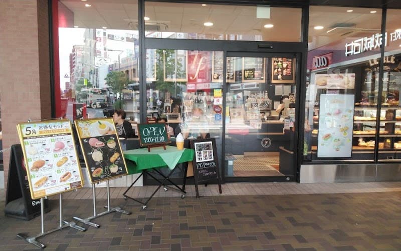 Delifrance 田無店