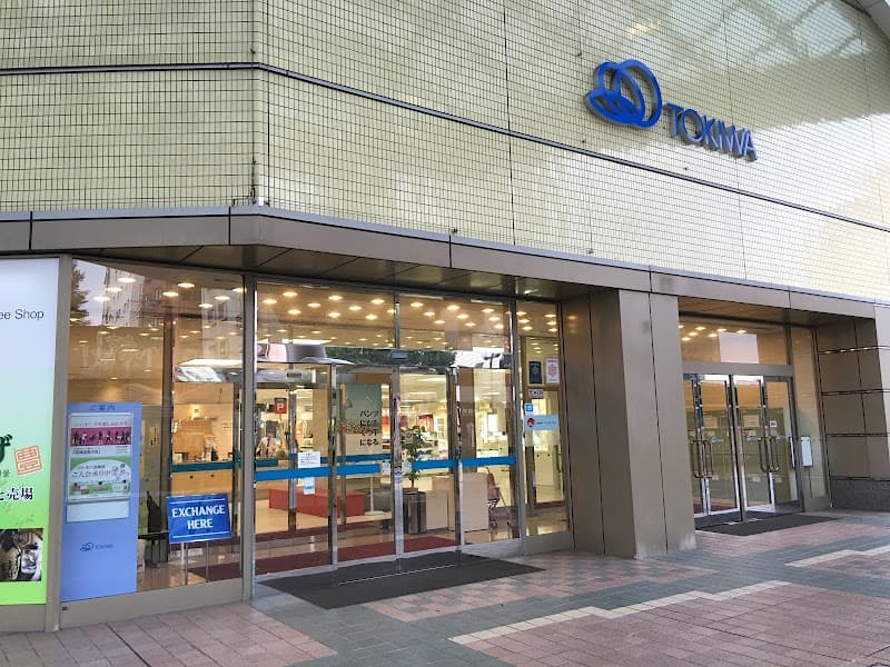 榮太樓總本鋪 トキハ別府店の店内風景