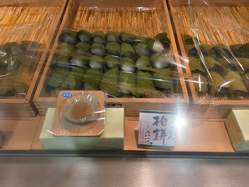 仙太郎 横浜高島屋
