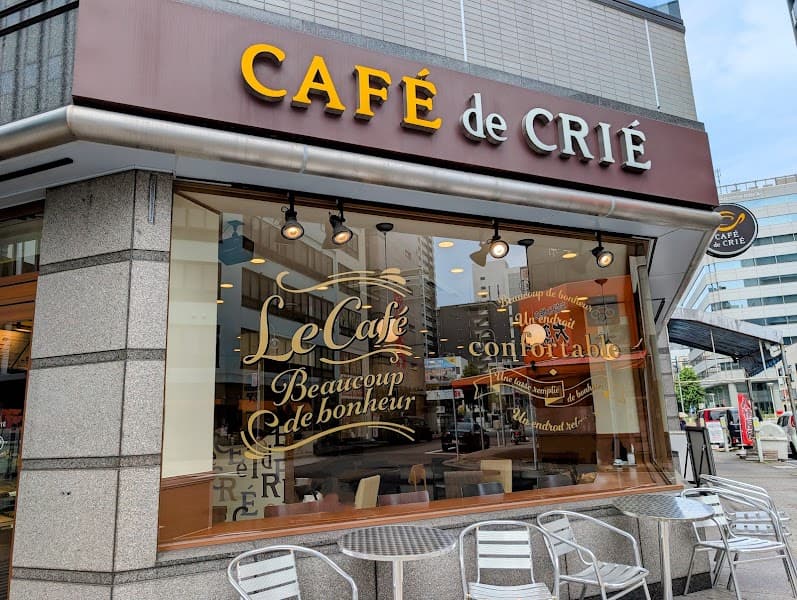 CAFE de CRIE カフェ・ド・クリエ 錦2丁目店