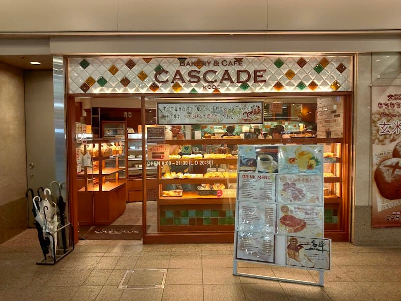 カスカード ゼスト御池店