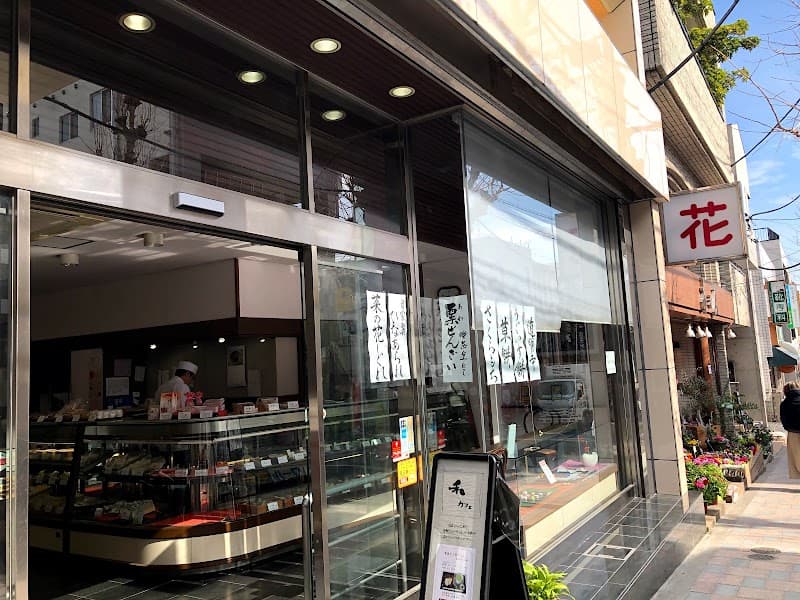 銀座あけぼの 自由が丘店の店内風景