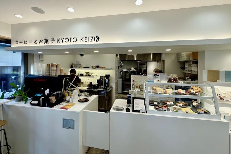 コーヒーとお菓子 KYOTO KEIZOの店内風景