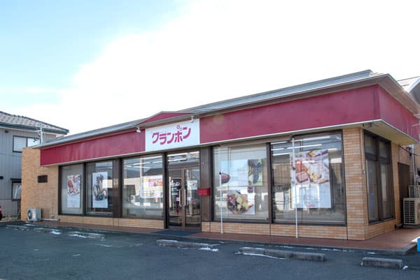 クランポンの写真