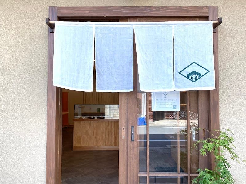 兎亀屋