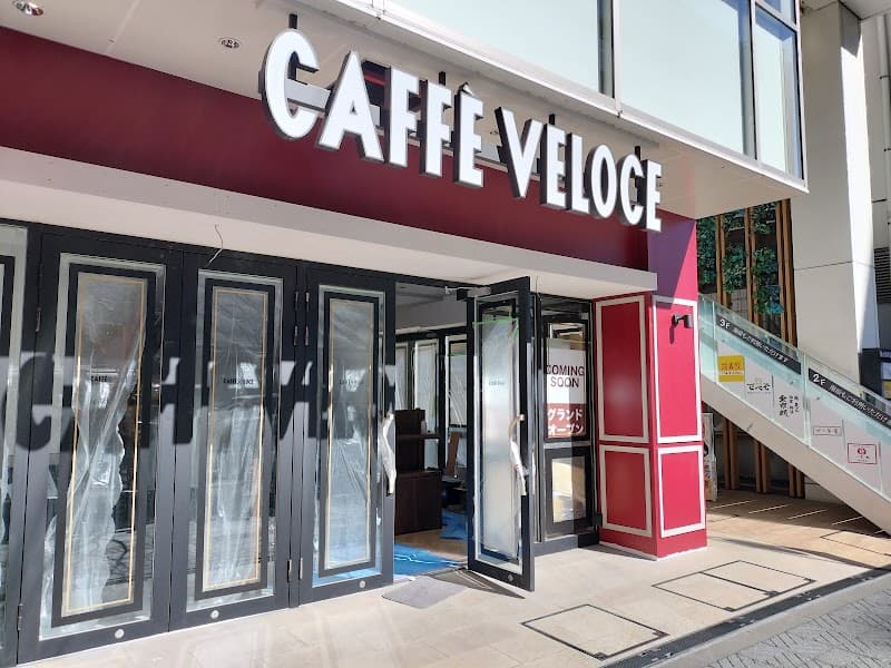 CAFFE VELOCE 仙台南町通店