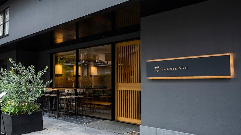Common Wellの店内風景