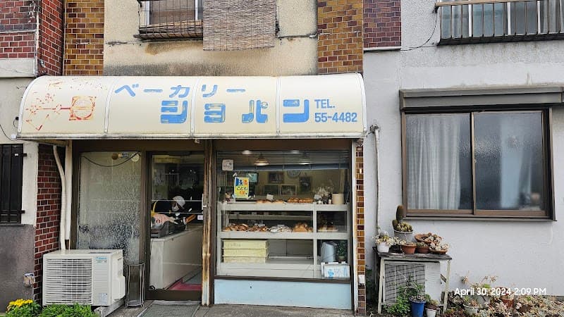 ベーカリーショパンの店内風景
