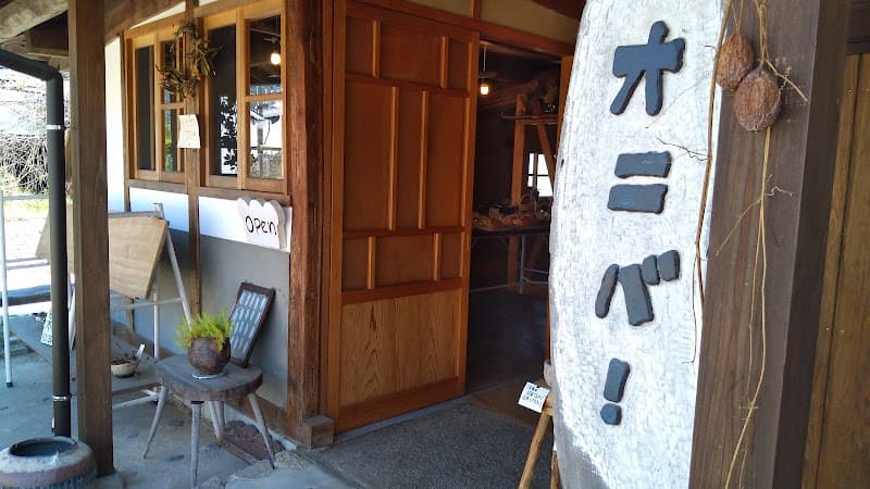 オニバ！の店内風景