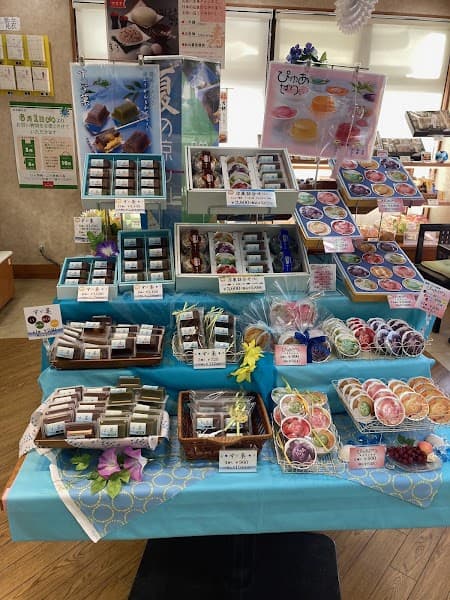 オランダ家勝田台店の写真