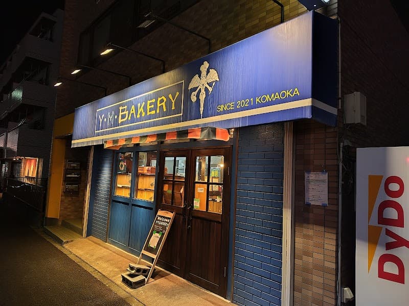 YM Bakery