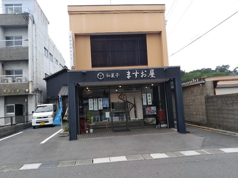 ますお屋
