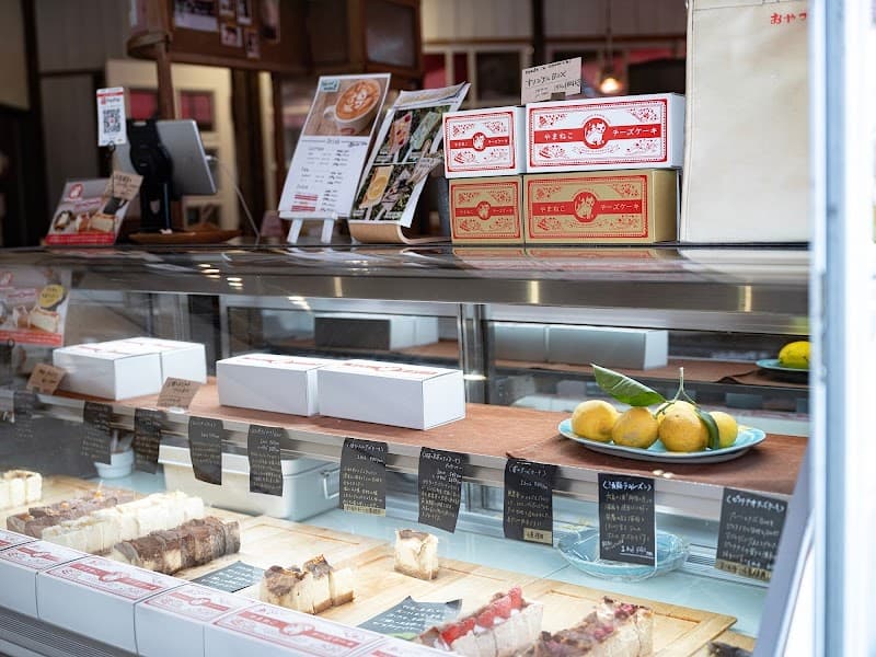 尾道チーズケーキ専門店 やまねこ