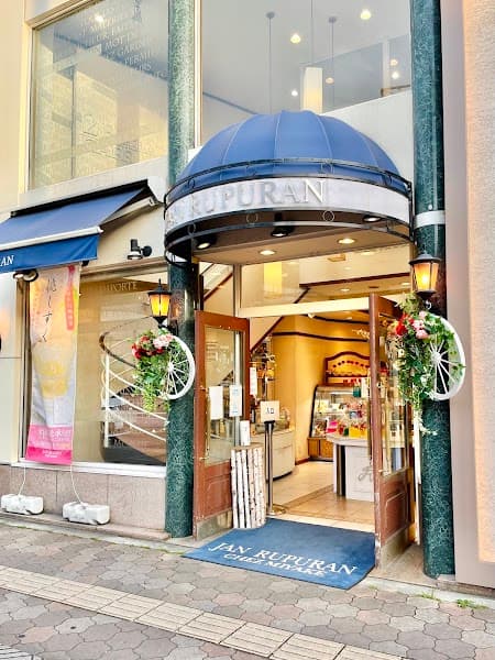 ジャンルプラン 都島店