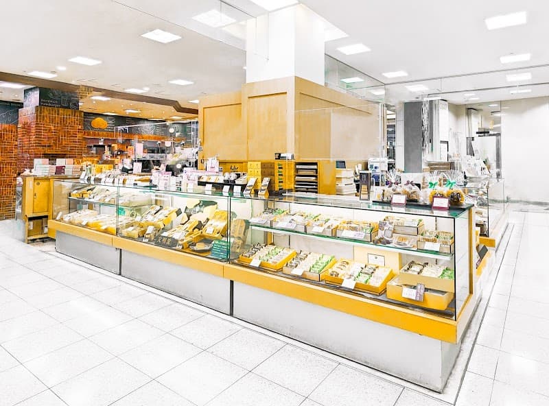 文明堂神戸店 住吉店