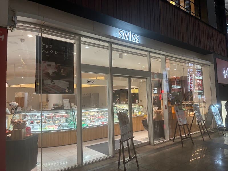 スイス 下通店