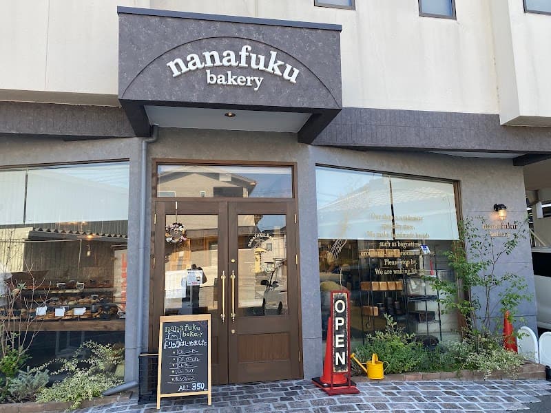 nanafuku bakery