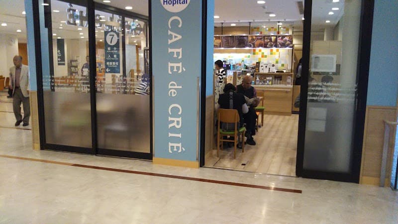 CAFE de CRIE カフェ・ド・クリエ ホピタル 福山市民病院店