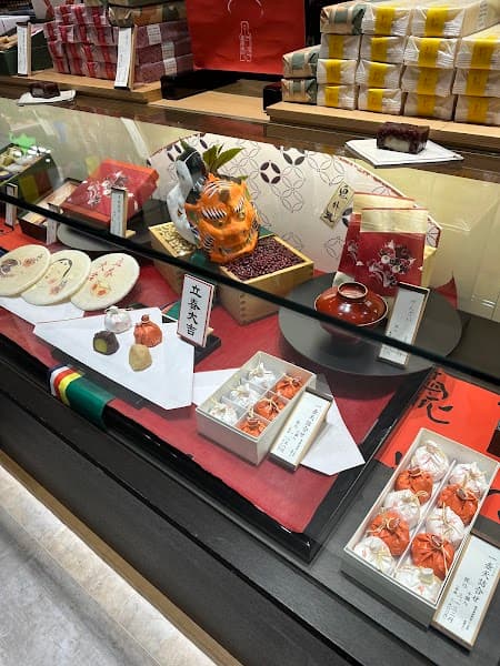 叶 匠壽庵 ビバシティ彦根店