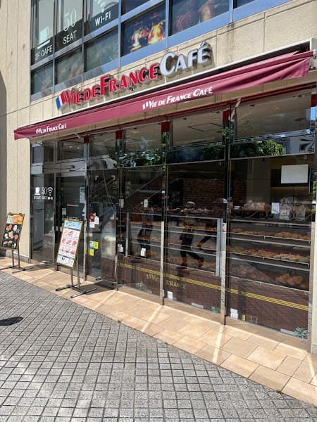 VIE DE FRANCE 検見川浜店
