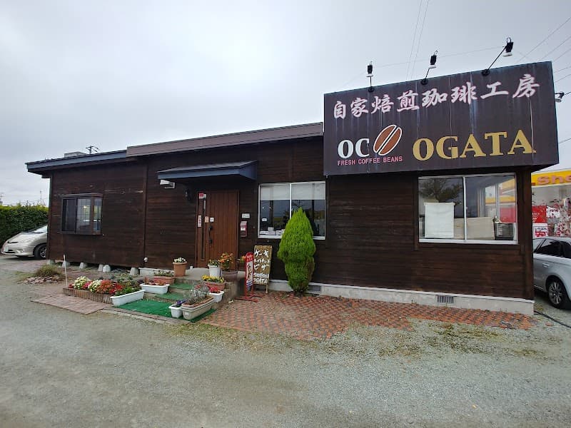 自家焙煎コーヒー工房OGATA