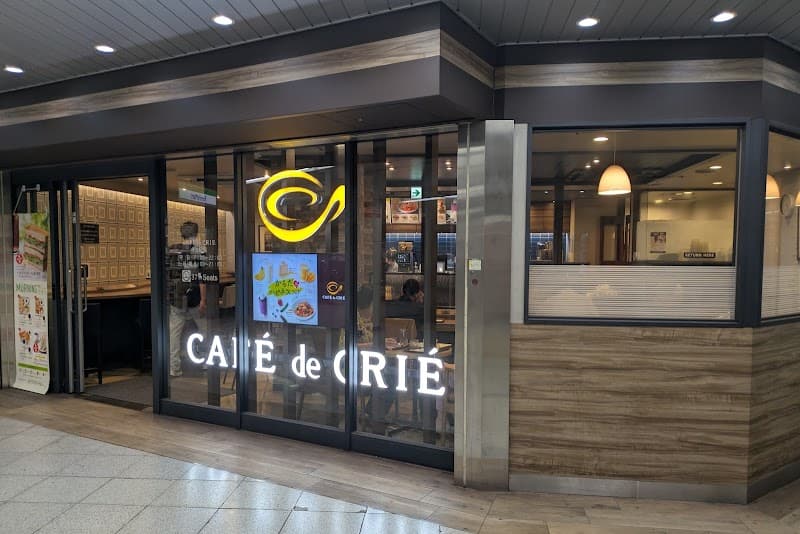 CAFE de CRIE カフェ・ド・クリエ 地下鉄今池駅店