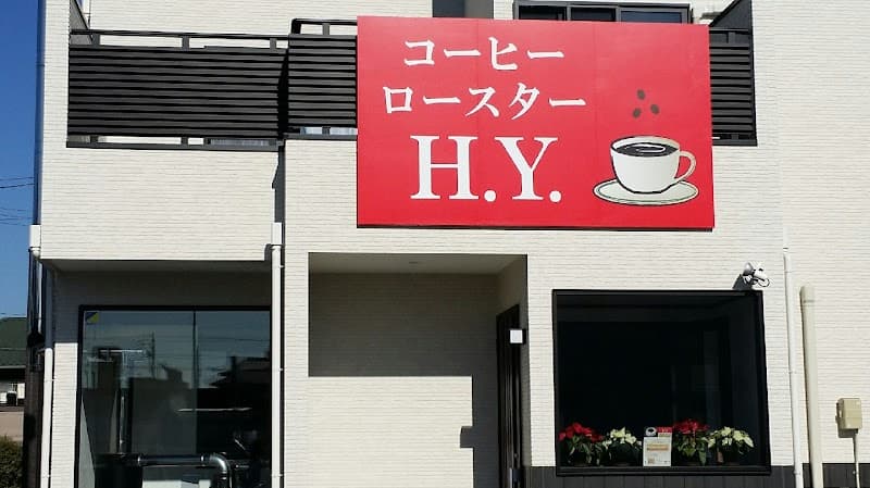コーヒーロースターH.Yの写真