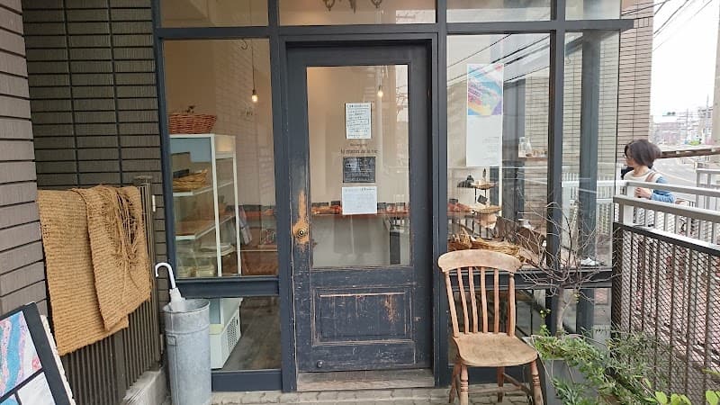 ブーランジェリー ル・マタン ドゥラヴィ 吹田山田店