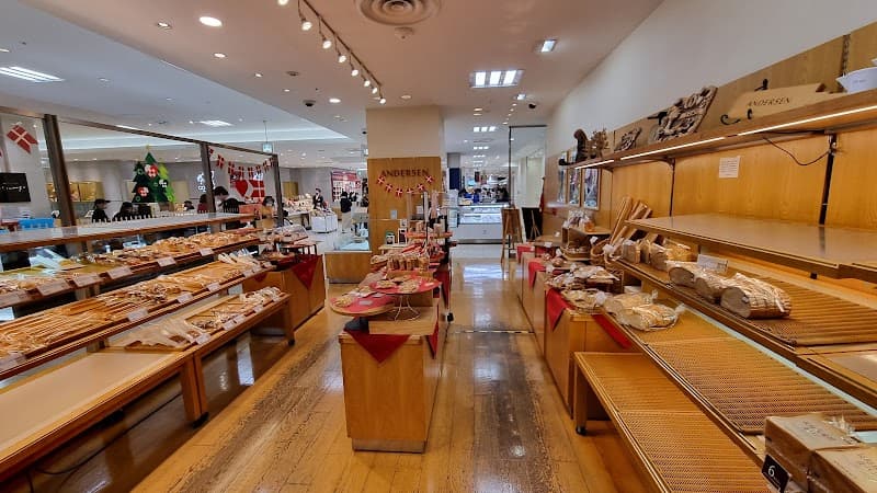 アンデルセン 松山いよてつ髙島屋店