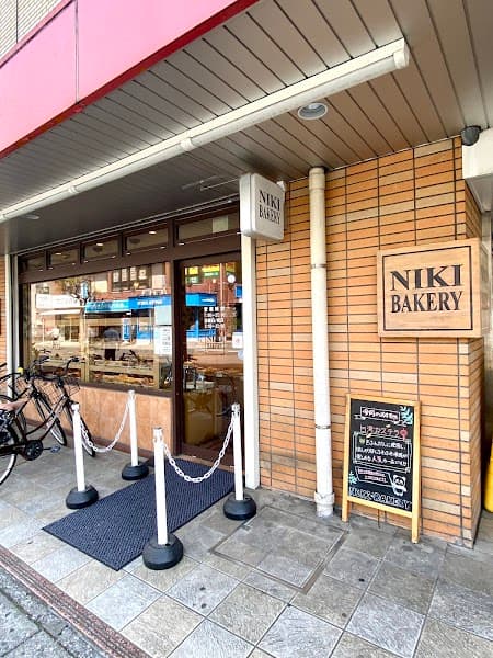NIKI・BAKERYの写真