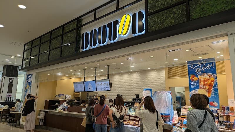 ドトールコーヒーショップイオンモール 名取店の写真
