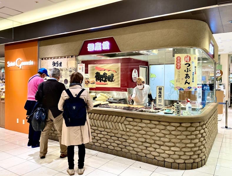 御座候 新宿高島屋店の店内風景