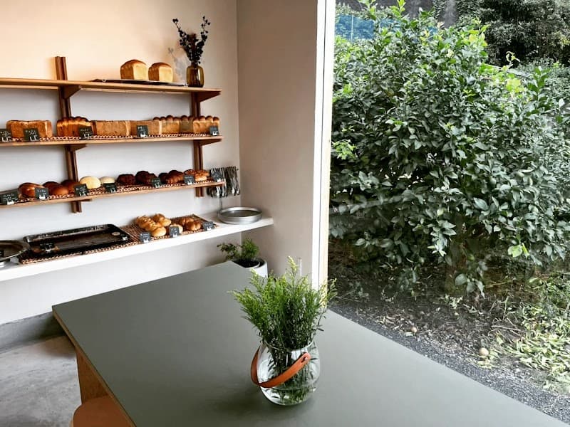 L's Farm & Bakery