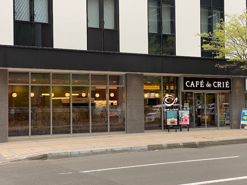 CAFE de CRIE カフェ・ド・クリエ 札幌駅北口店の写真