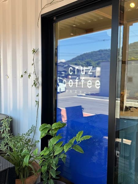 cruz coffeeの写真