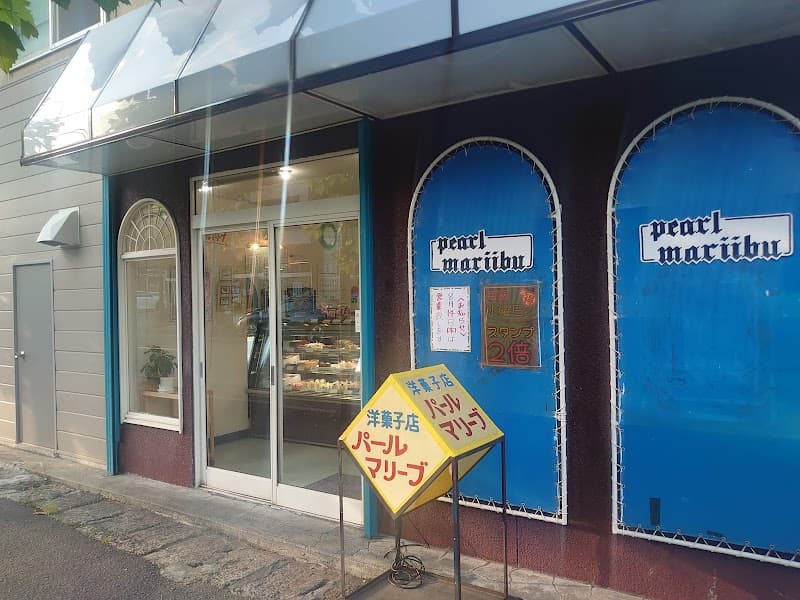 洋菓子専門店パールマリーブの店内風景