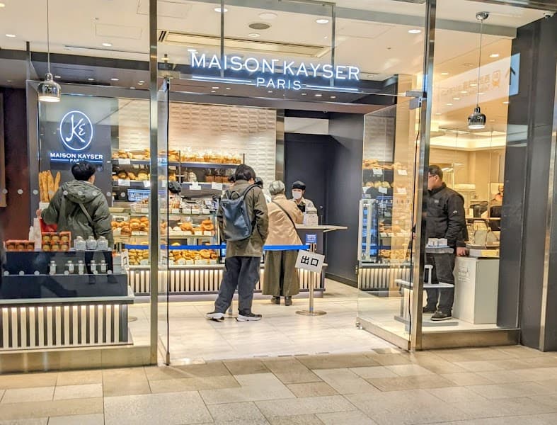 MAISON KAYSER 西武池袋本店