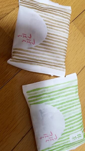 鶴屋吉信 船橋東武店