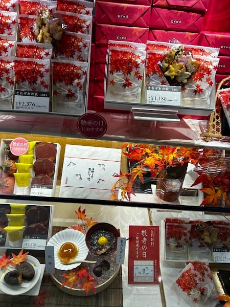 銀座あけぼの テラスモール湘南店の店内風景