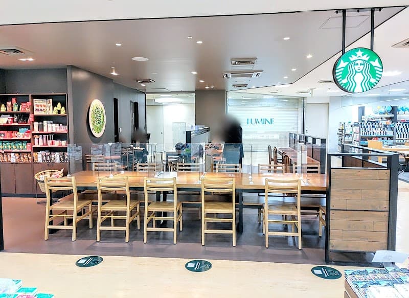 スターバックスコーヒー 東武池袋店