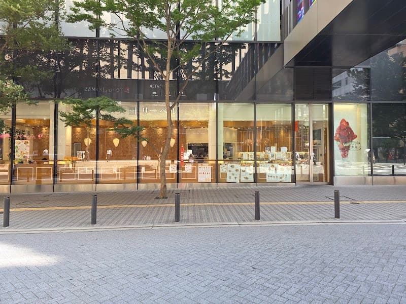 果実園リーベル ハレザ池袋店