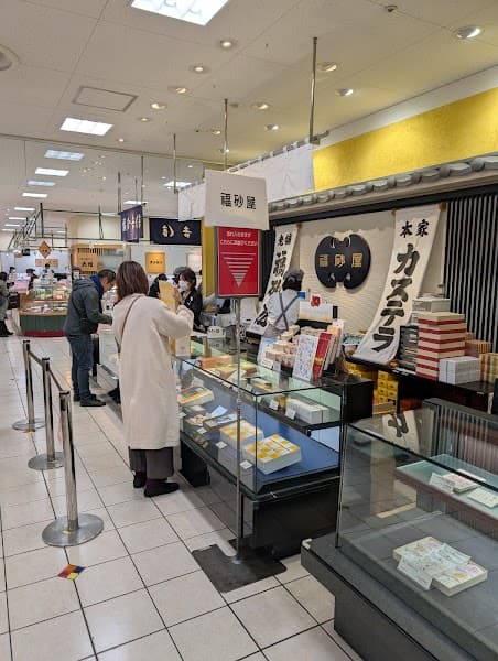 福砂屋 伊勢丹立川店の店内風景