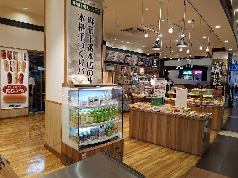 麻布十番モンタボー 三重津城山店