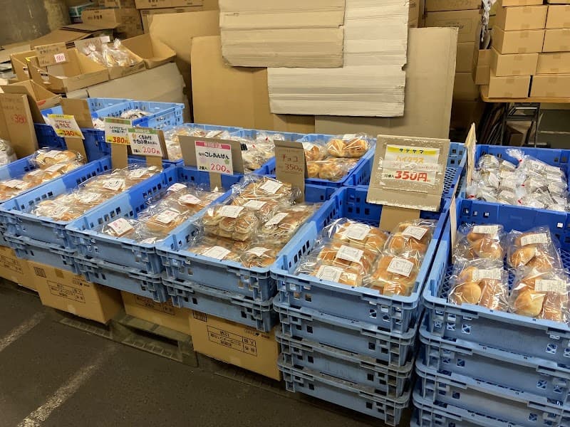 (株)タテヤマ 足利工場&直売店の写真